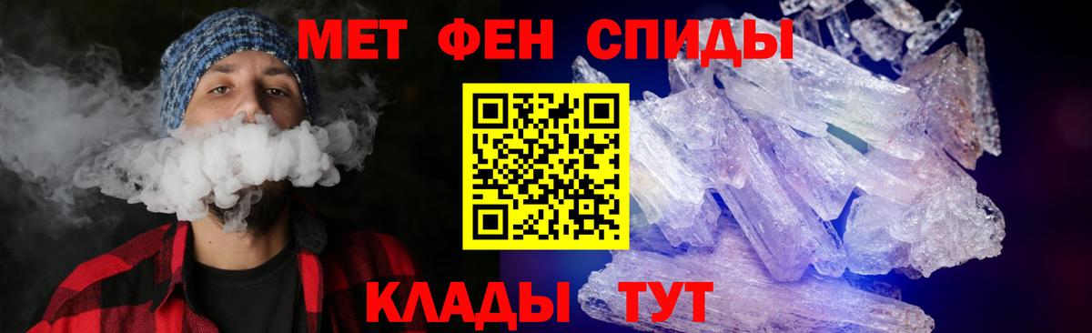 Котельники  АМФ  Вход с VPN  АМФ VHQ 