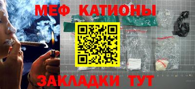 хмурый Краснознаменск