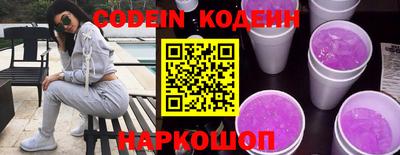 каннабис Кумертау