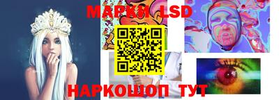 каннабис Кумертау