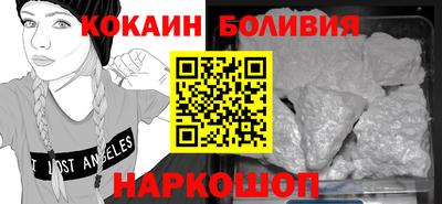винт Краснодар