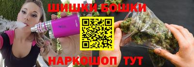 хмурый Краснознаменск