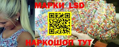 прущие крисы Кулебаки