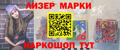винт Краснодар