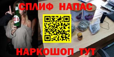 прущие крисы Кулебаки