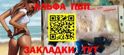 не бодяженный Кунгур