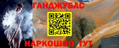 хмурый Краснознаменск