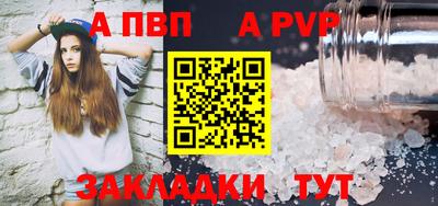 хмурый Краснознаменск