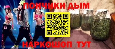 хмурый Краснознаменск