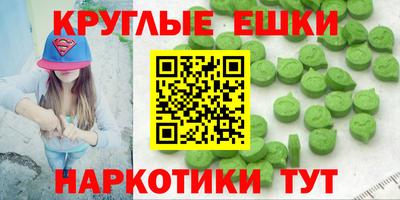 хмурый Краснознаменск