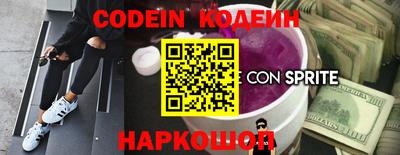 не бодяженный Кунгур