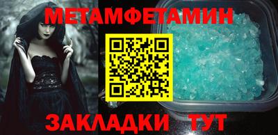 хмурый Краснознаменск