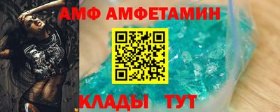 хмурый Краснознаменск