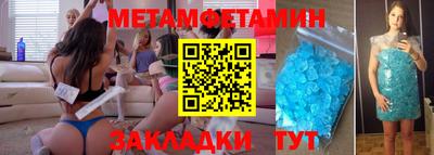 не бодяженный Кунгур