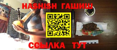 хмурый Краснознаменск