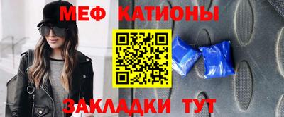 хмурый Краснознаменск
