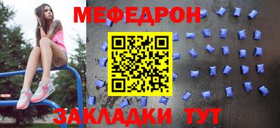 хмурый Краснознаменск